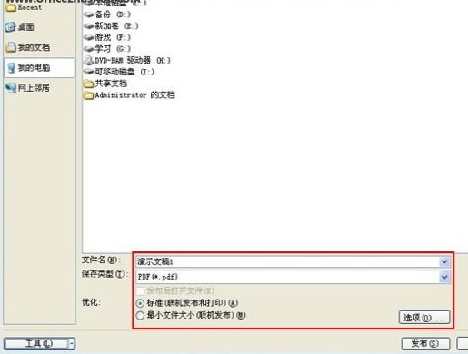 f578b5b6ffe9710651b22a7387e2933f f578b5b6ffe9710651b22a7387e2933f
